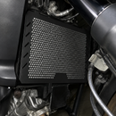 Radiator Guard -Suzuki V-Strom 650XT - 2019-2026