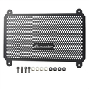 Radiator Guard - Kawasaki Eliminator 500 SE - 2024-2025