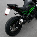 Tail Tidy - Kawasaki Z900 - 2025-2026