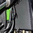 Radiator Guard - Kawasaki ZX-6R - 2013 to 2025
