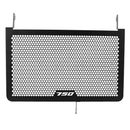 Radiator Guard for Suzuki GSX-S 750 - 2017 to 2026