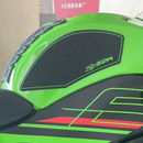 Tank Grip Pad - Kawasaki ZX-6R - 2019 to 2024