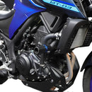 Frame Sliders - Yamaha MT-03 - 2015 to 2025