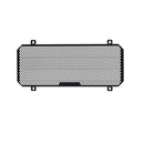 Radiator Guard - Kawasaki Ninja 650 - 2017 to 2025