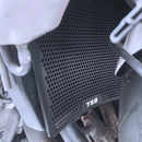 Radiator Guard for Suzuki GSX-R 750 - 2006 to 2025